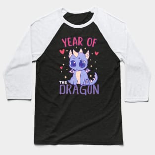 Year Of The Dragon Baseball T-Shirt